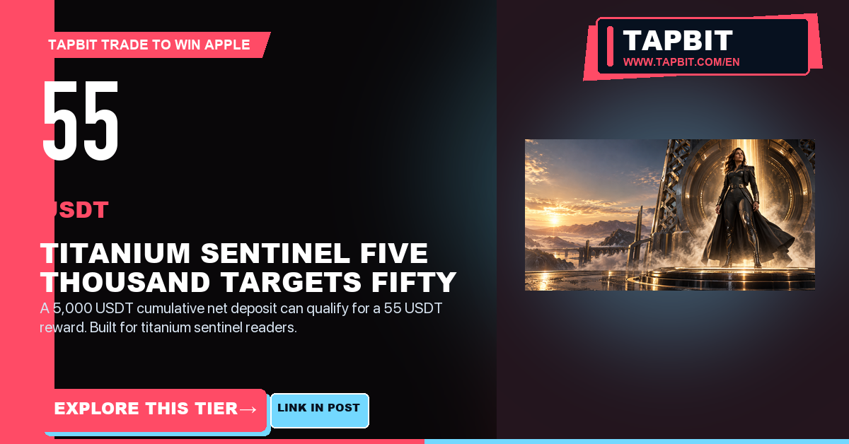 APPLE REWARDS FOR THE TOP THREE